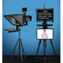 雙屏大屏幕提詞器