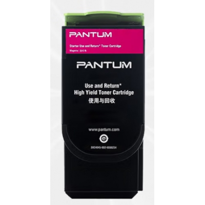 奔圖CTL-300HM高容紅粉