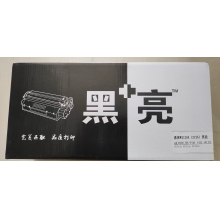 M555dn硒鼓  W2120A